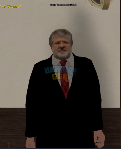 Знімок екрана 2026-04-05 093231.png