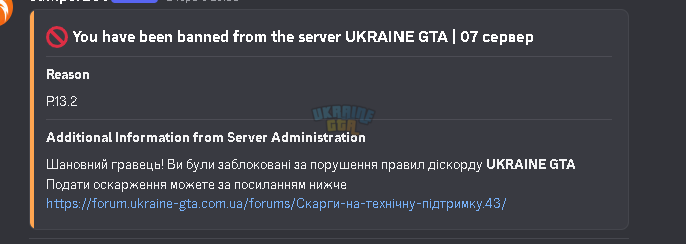 Знімок екрана 2026-04-06 170548.png