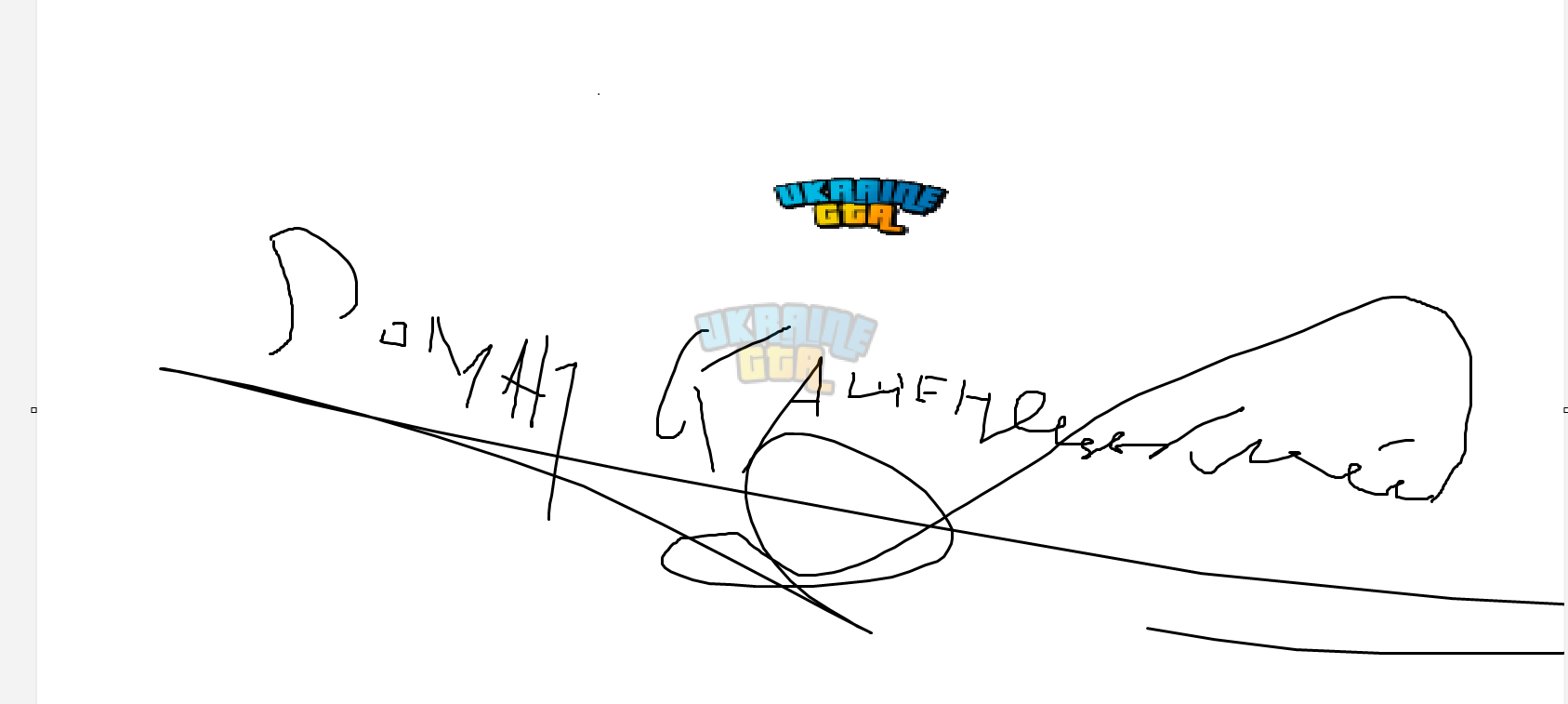 Знімок екрана 2026-04-13 143845.png