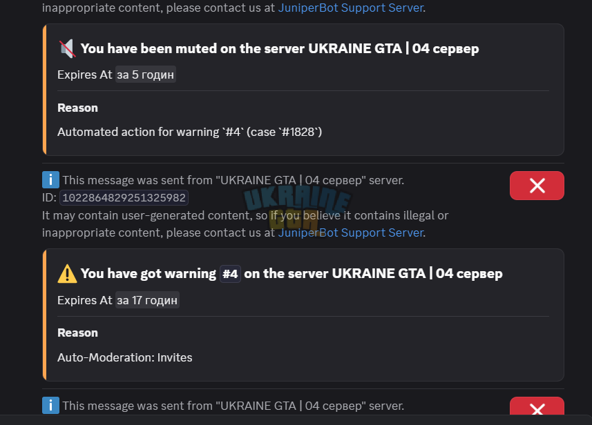 Знімок екрана 2026-04-14 145547.png