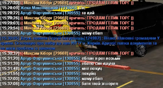 Знімок екрана 2026-05-02 154500.png