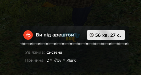 Знімок екрана 2026-05-07 204622.png