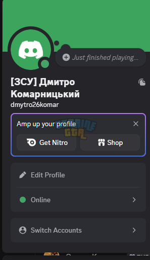 Знімок екрана 2026-05-12 173419.png