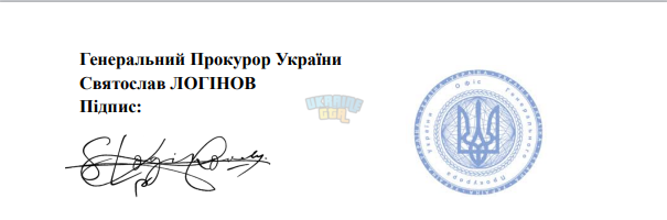 Знімок екрана 2026-05-25 110133.png