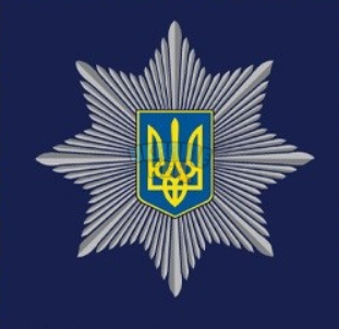 Знімок екрана 2026-05-27 132000.png