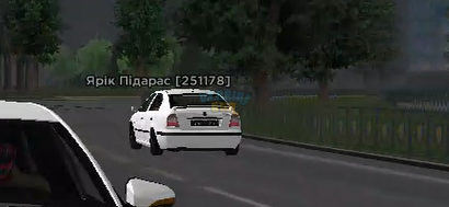 Знімок екрана 2026-05-31 190114.png