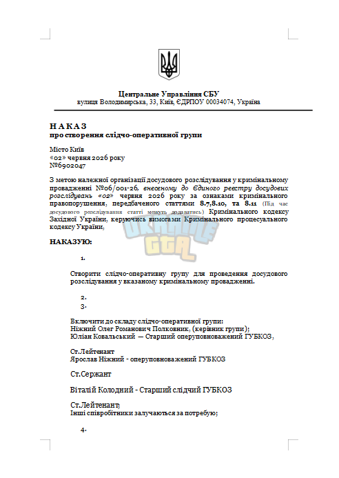 Знімок екрана 2026-06-02 094322.png