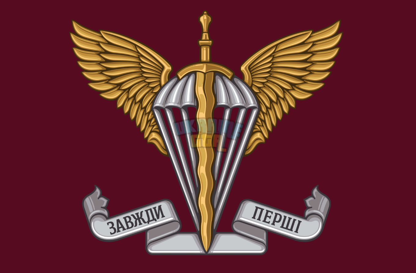 Знімок екрана 2026-08-11 135404.png