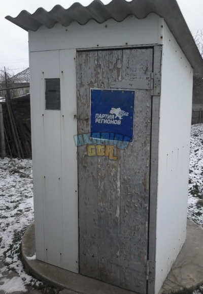Знімок екрана 2026-08-14 004303.png