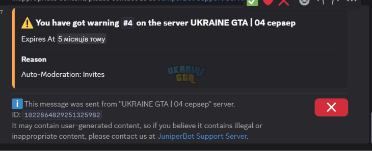 Знімок екрана 2026-08-31 181333.png