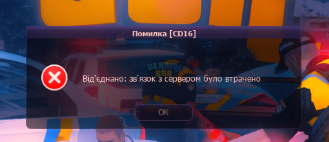 Знімок екрана 2026-09-07 193959.png