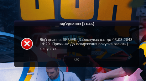 Знімок екрана 2026-09-28 162823.png