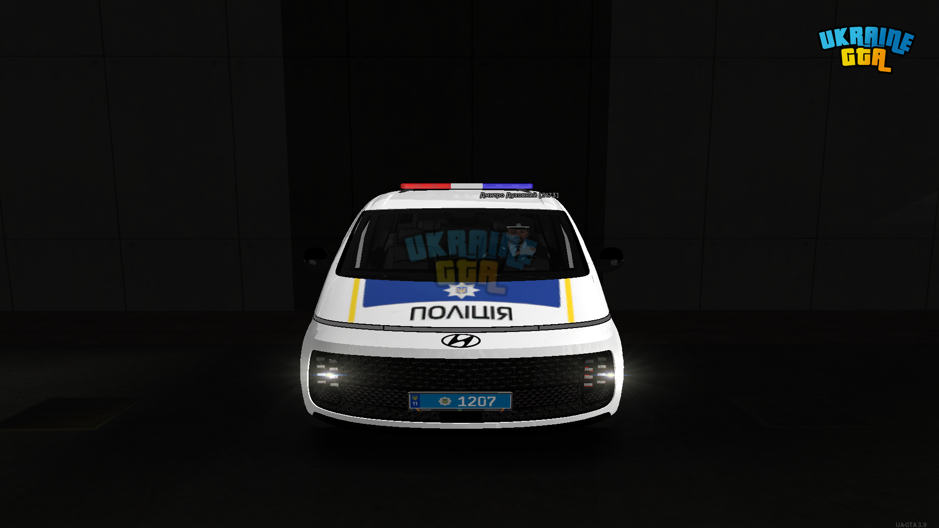 Знімок екрана (2332).png