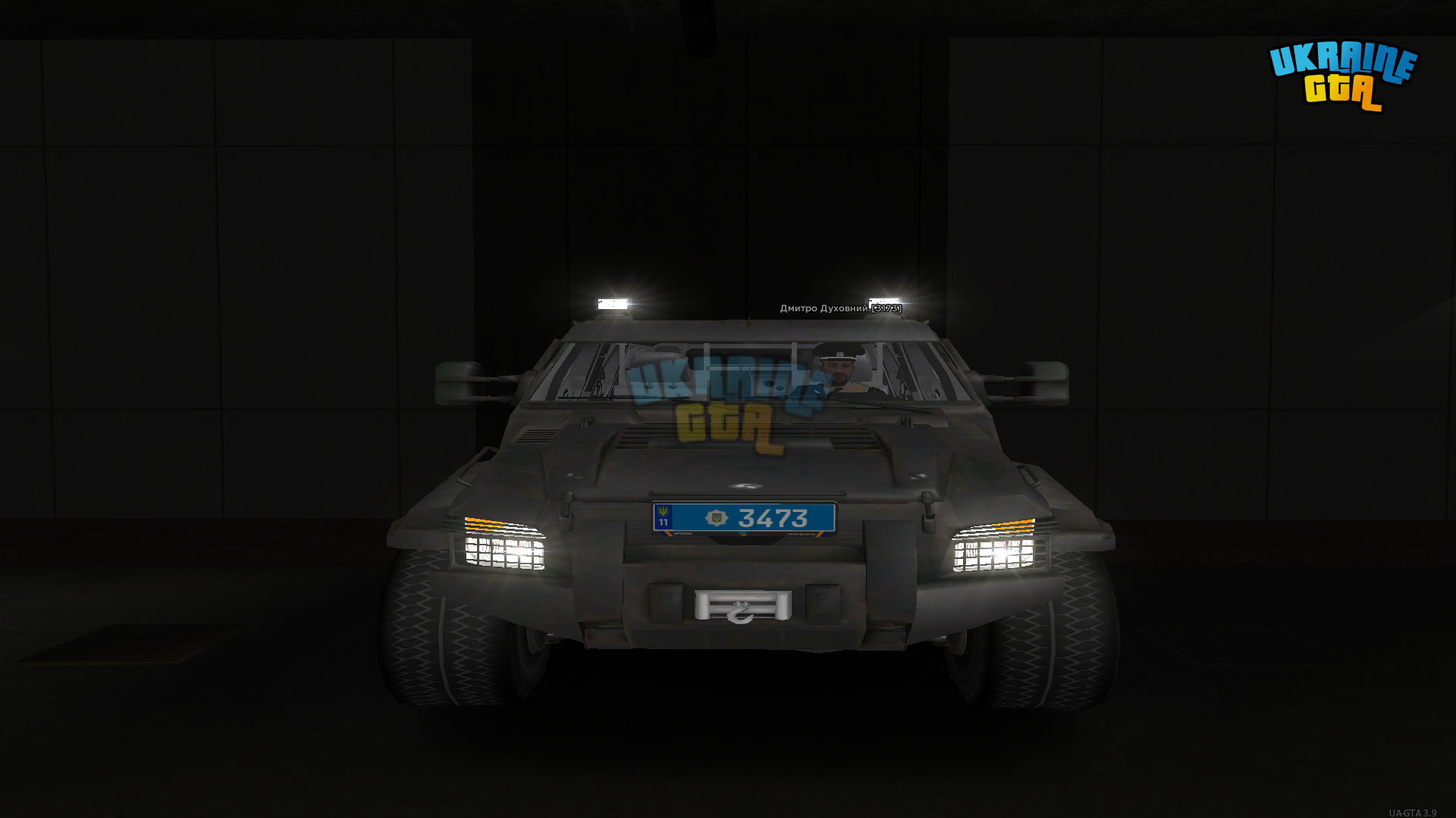 Знімок екрана (2333).png