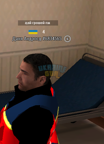 Знімок екрана (591).png
