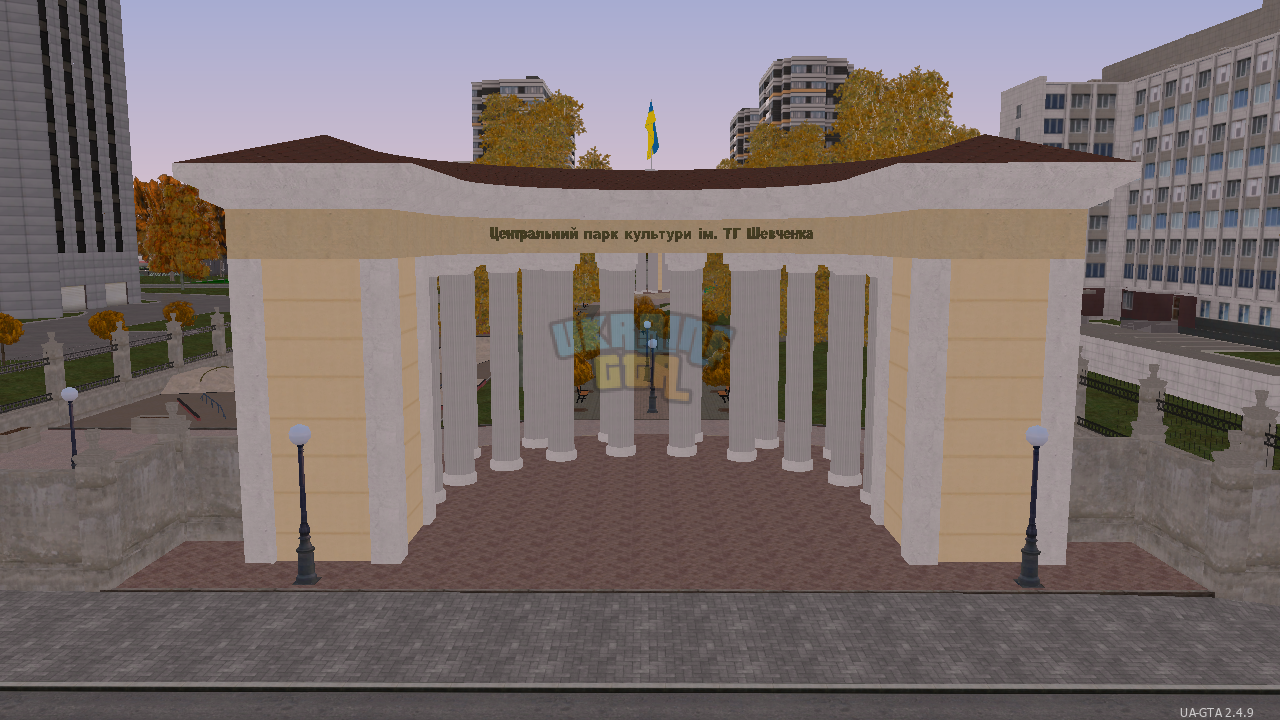 Знімок екрана (6883).png