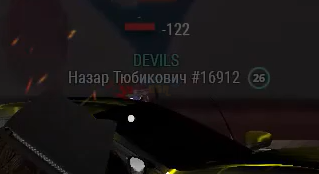 Знімок екрана (774).png