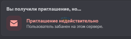 Знімок екрана (87).png