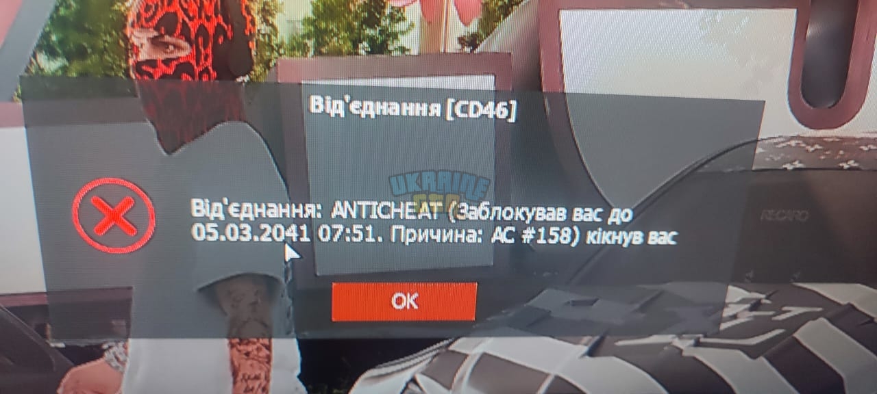 Зображення WhatsApp, дата_ 2025-06-01 о 00.32.54_5e470181.jpg