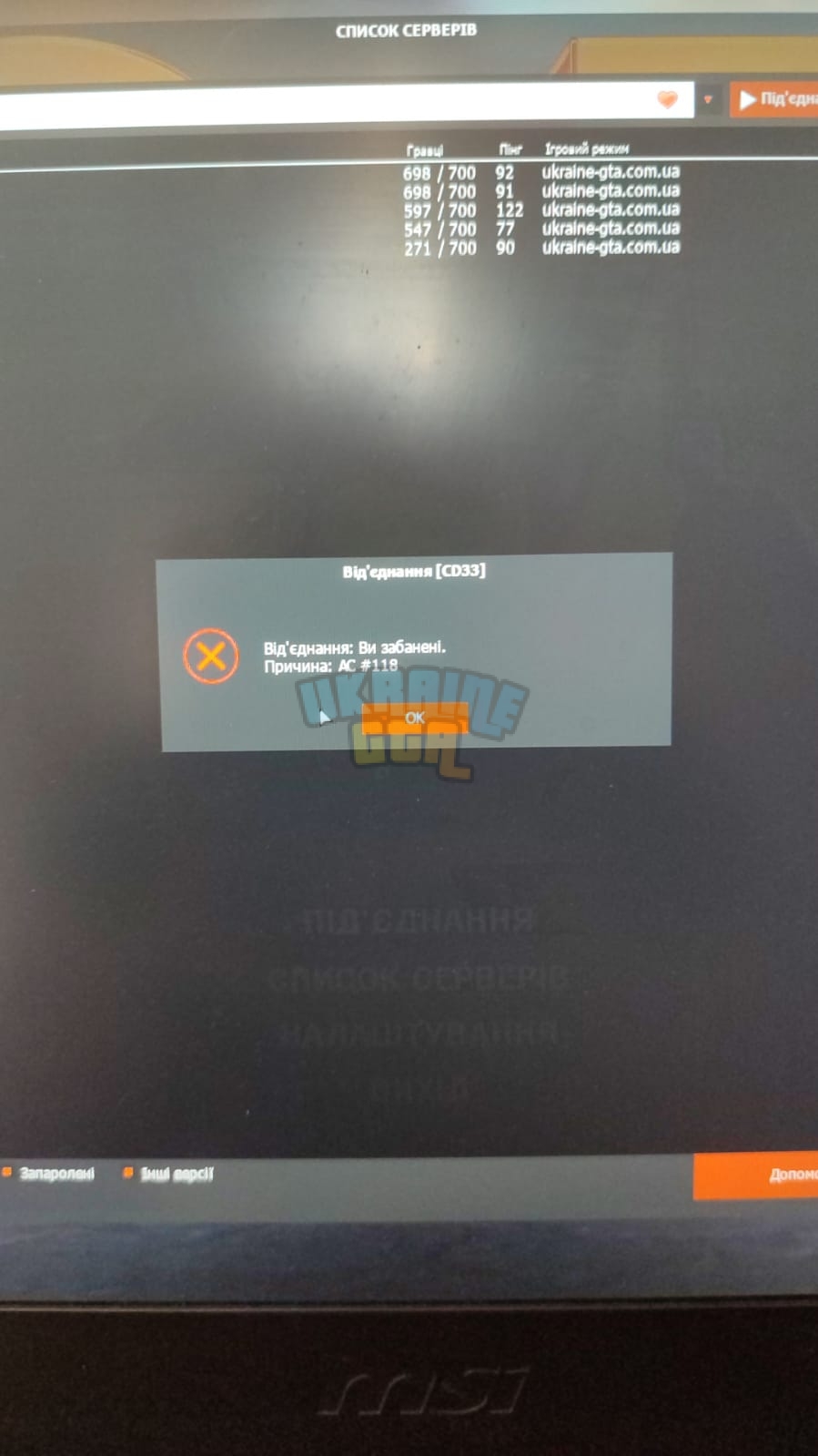 Изображение WhatsApp 2024-05-18 в 15.46.37_d868296e.jpg