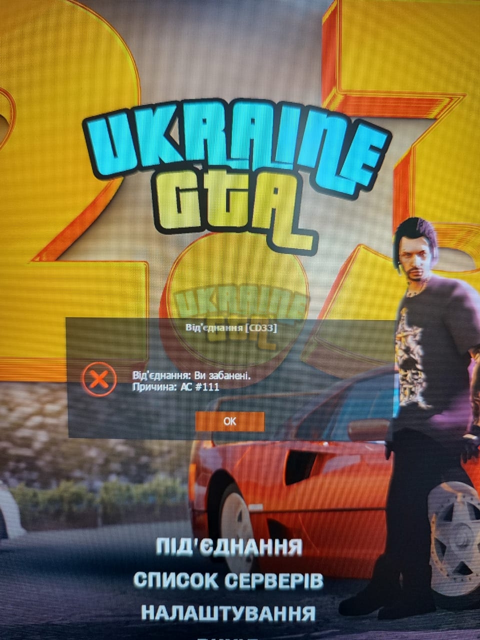 Изображение WhatsApp 2024-06-04 в 10.28.44_0112e07d.jpg
