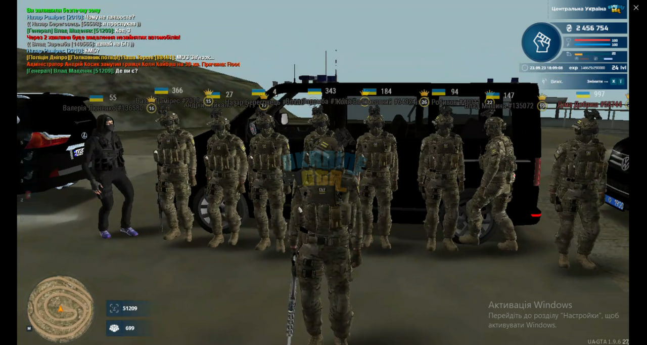 КМБ2.jpg