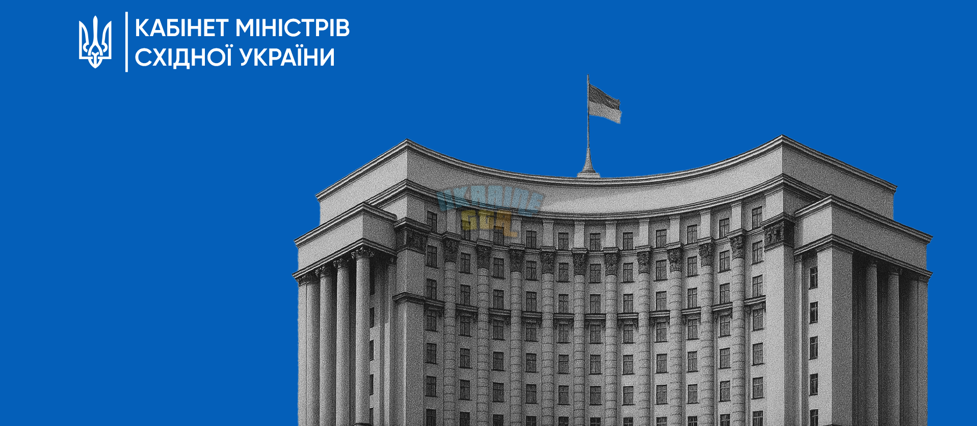 Каб мін с.png