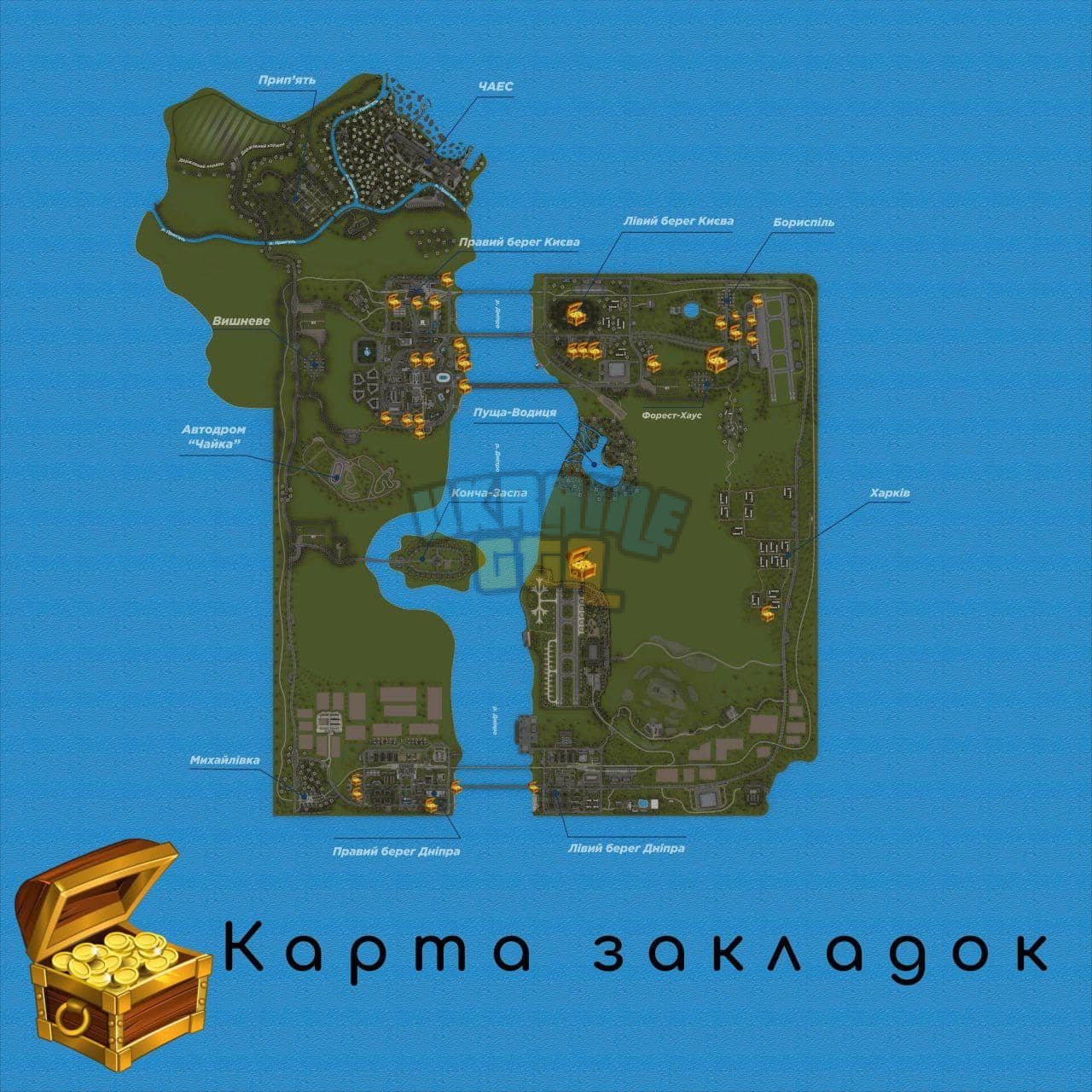 Карта (1).jpg