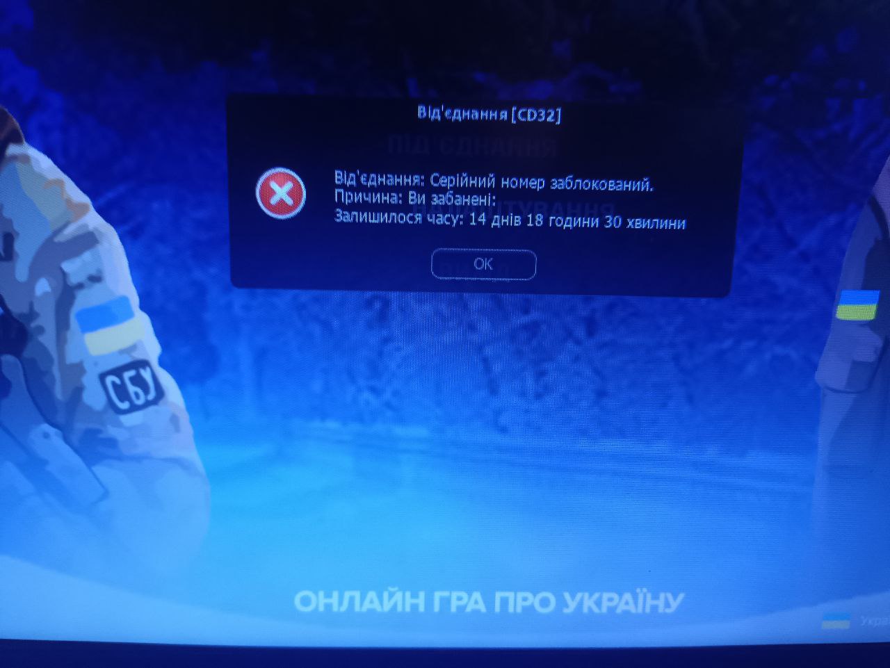 Кирилл.jpg