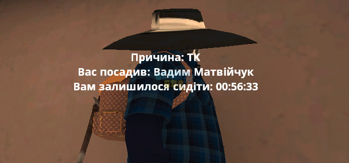 МАТВИЧЧУК.png