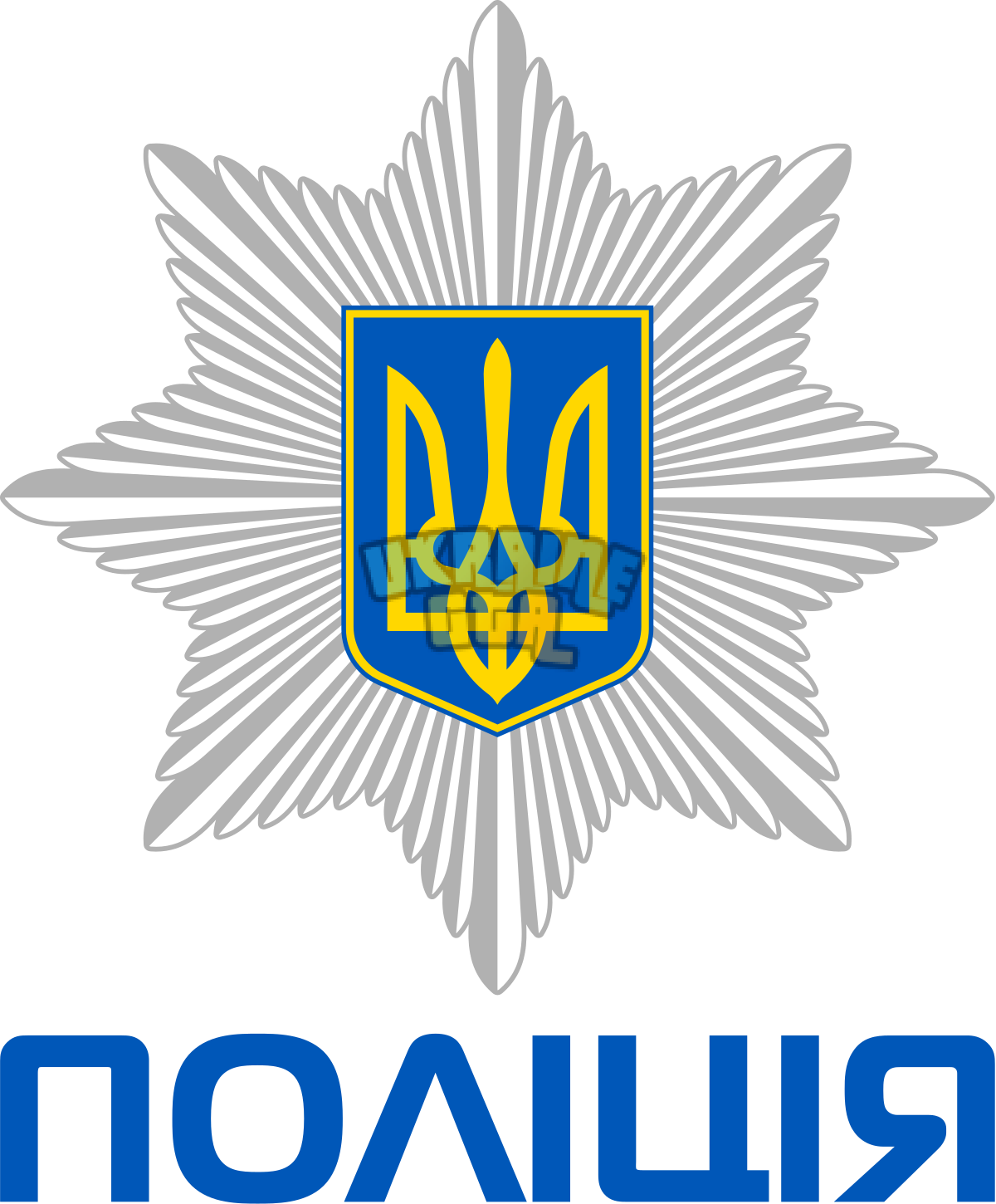 НПУ.png