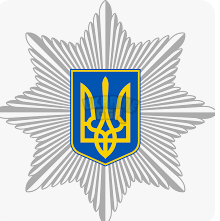 НПУ.png