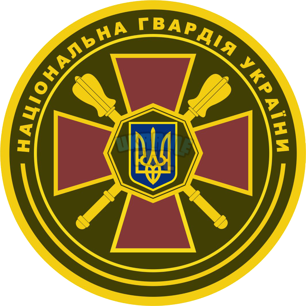 Нарукавний_знак_ГУ_НГУ.png