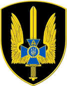 Нарукавний_знак_ЦСО_СБУ.png