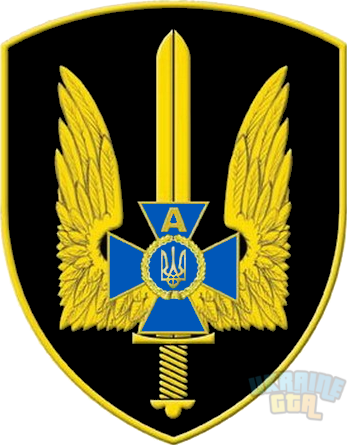 Нарукавний_знак_ЦСО_СБУ.png