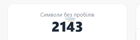 Нова вкладка – Особистий_ Microsoft​ Edge 01.07.2024 15_07_07.png