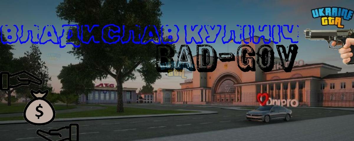 Новый проект.jpg