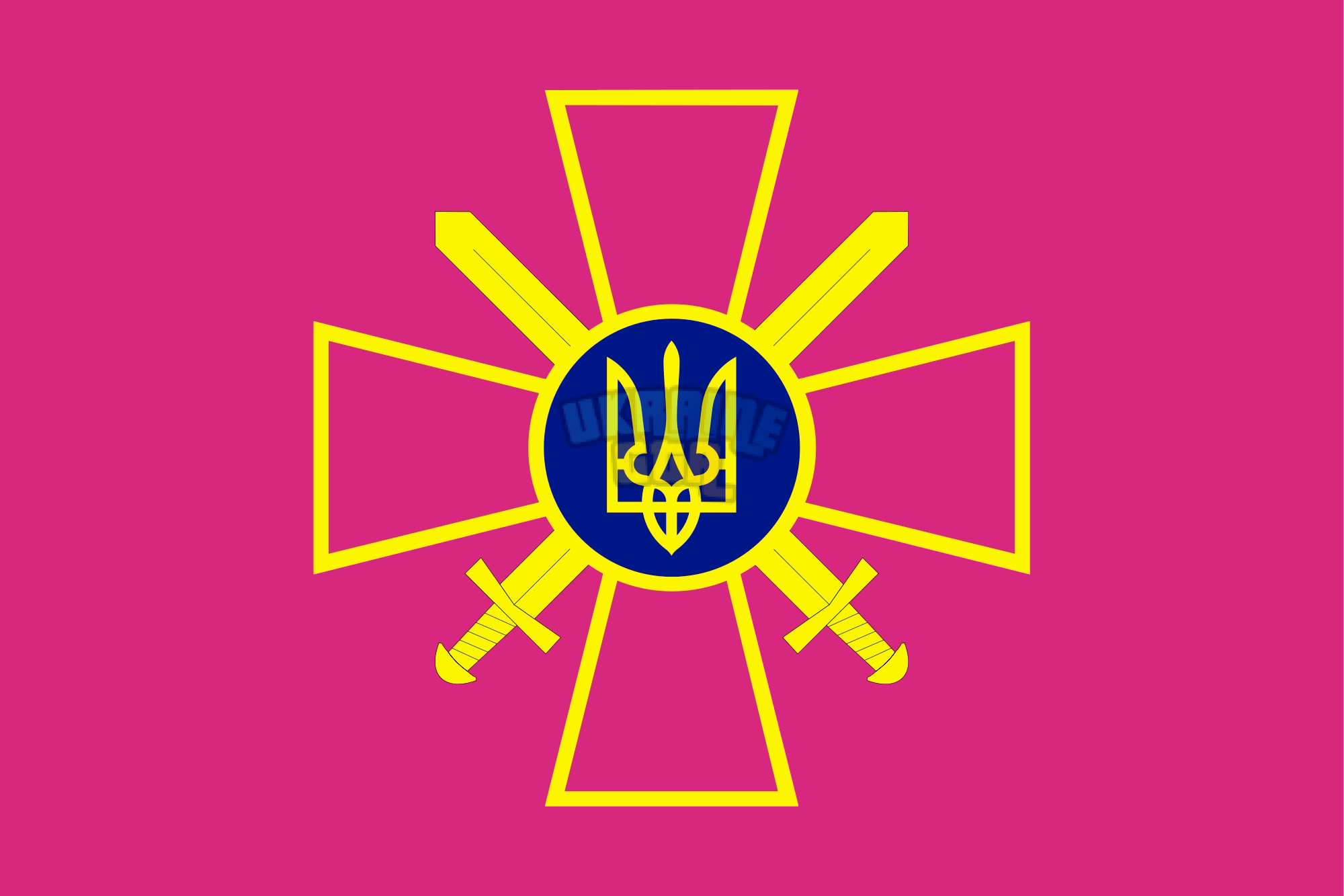 Прапор_СВ_ЗСУ.png