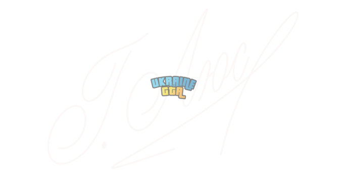 Підпис Люсьєн Грівз.png