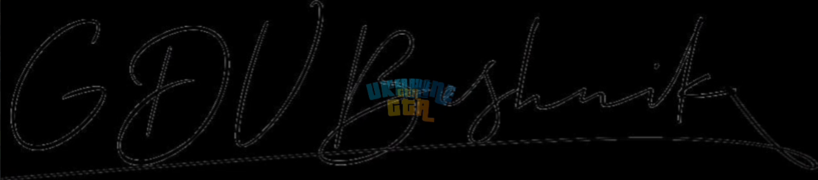 Підпис.png