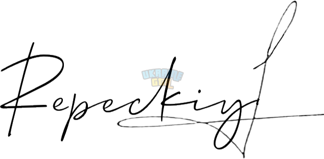 Підпис.png