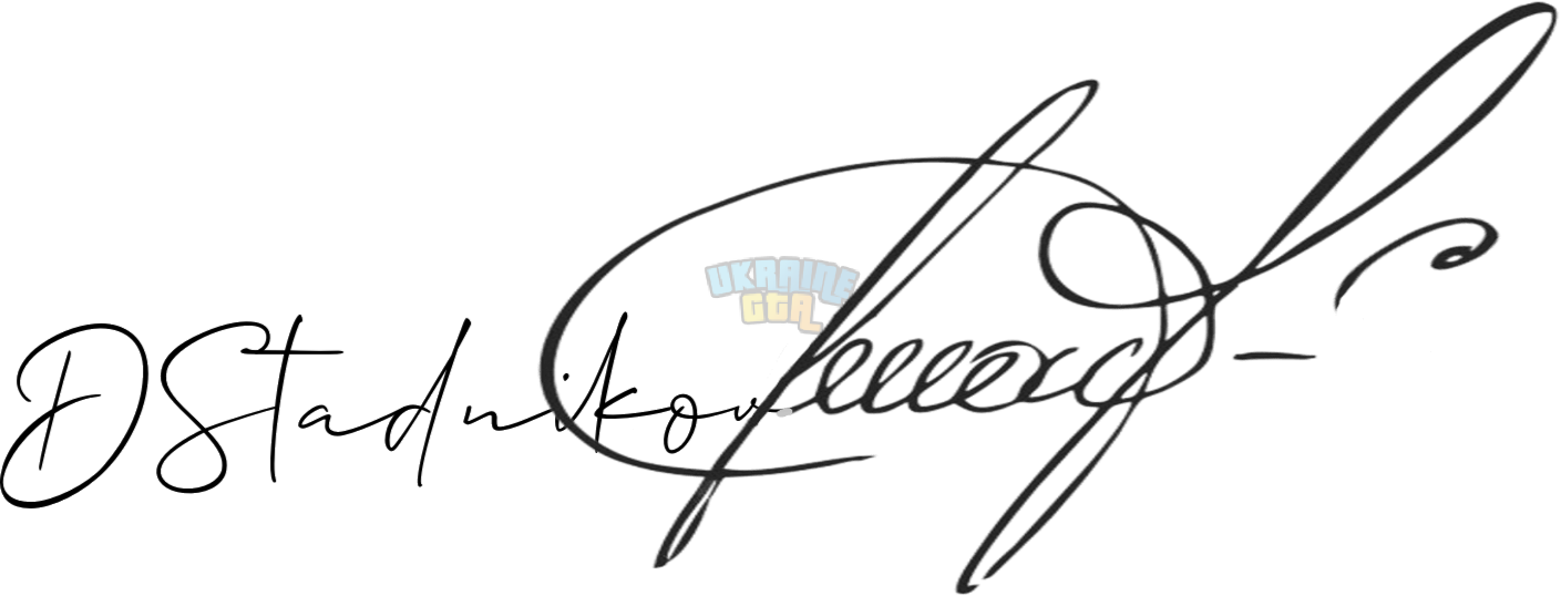 Підпис.png