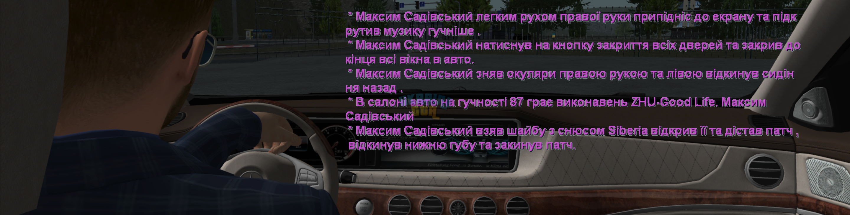 РППП.png