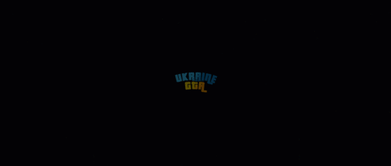Розглянуто.gif