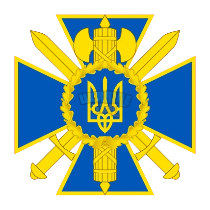 СБУ.png