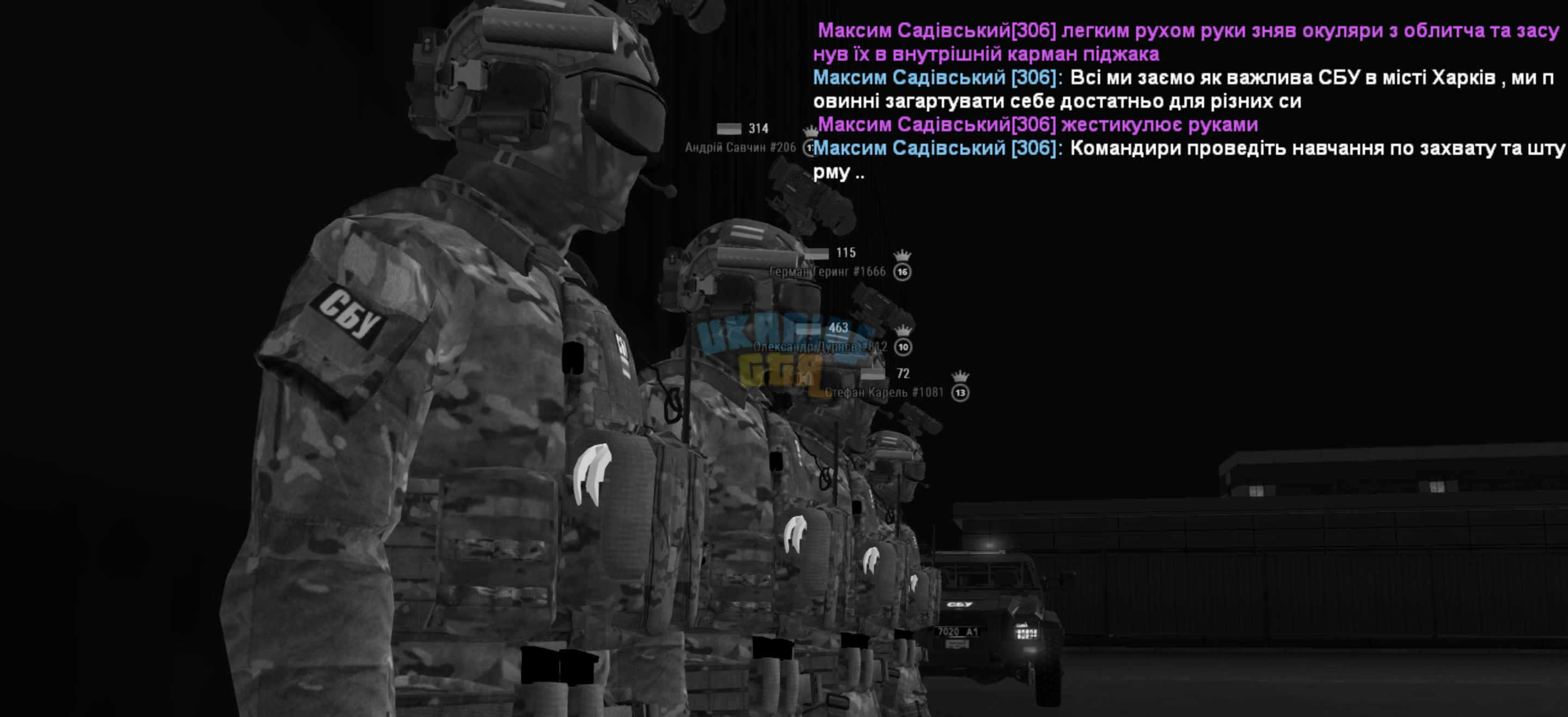 СССС11.png