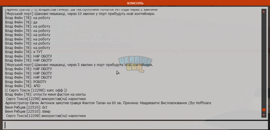 Скриншот 16.11.24_13.58.20.png