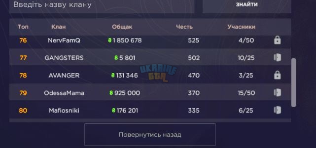 Скриншот-20260405-153547.jpg