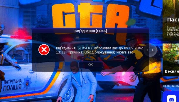 Скриншот-20260410-155538.jpg