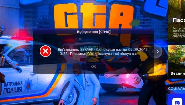 Скриншот-20260410-155538.jpg